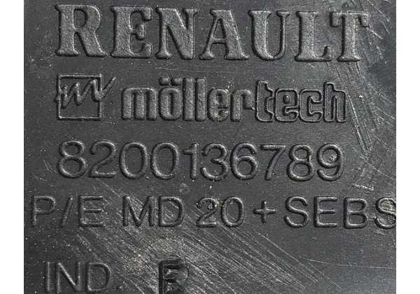 Накладка під лобове скло, жабо Renault Scenic II, 8200136789